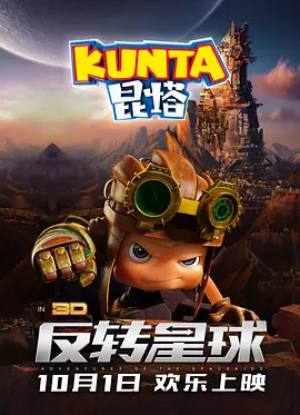 国产高清一